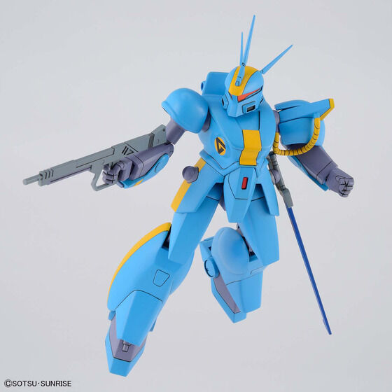 1/144 機甲戦記ドラグナーセット2│株式会社BANDAI SPIRITS（バンダイ 