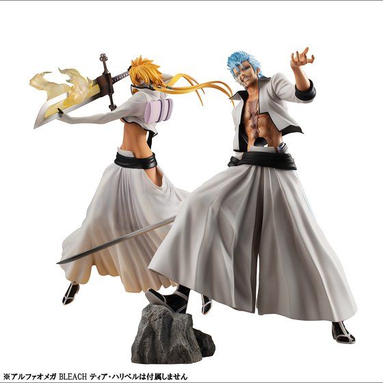 G.E.Mシリーズ BLEACH グリムジョー フィギュア 抽選販売】G.E.M.シリーズ BLEACH グリムジョー・ジャガー