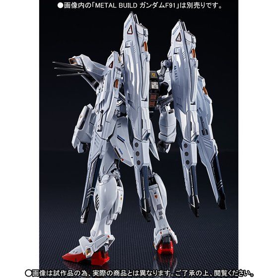 抽選販売】METAL BUILD ガンダムF91 MSVオプションセット | 機動戦士ガンダムF91 フィギュア・プラモデル・プラキット |  アニメグッズ ・おもちゃならプレミアムバンダイ｜バンダイナムコグループの公式通販サイト