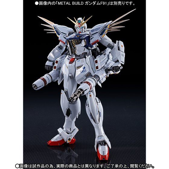 yI̔zMETAL BUILD K_F91 MSVIvVZbg