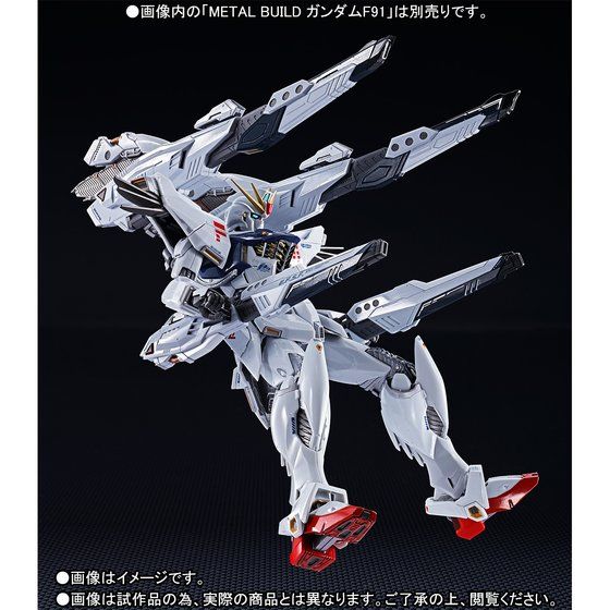 抽選販売】METAL BUILD ガンダムF91 MSVオプションセット | 機動戦士ガンダムF91 フィギュア・プラモデル・プラキット |  アニメグッズ ・おもちゃならプレミアムバンダイ｜バンダイナムコグループの公式通販サイト