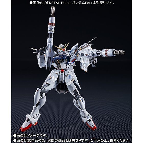 yI̔zMETAL BUILD K_F91 MSVIvVZbg