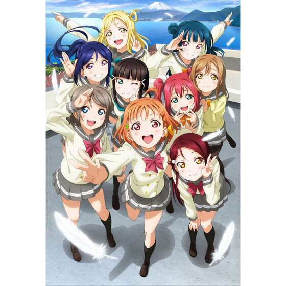 ラブライブ！サンシャイン!! Blu-ray BOX （初回限定生産）【A-on STORE オリジナル特典付き】 | ラブライブ！サンシャイン!!  フィギュア・プラモデル・プラキット | アニメグッズ ・おもちゃならプレミアムバンダイ｜バンダイナムコグループの公式通販サイト