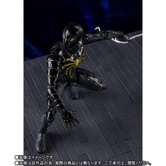 MARVEL - S.H.Figuartsスパイダーマン　アンチオック・スーツ 抽選販売】S.H.Figuarts スパイダーマン アンチオック・スーツ