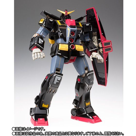 バンダイ(BANDAI) GUNDAM FIX FIGURATION METAL COMPOSITE サイコ