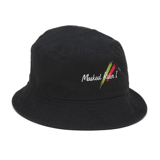 ���ʃ��C�_�[1�� �A�E�g�h�A �o�P�b�g�n�b�g