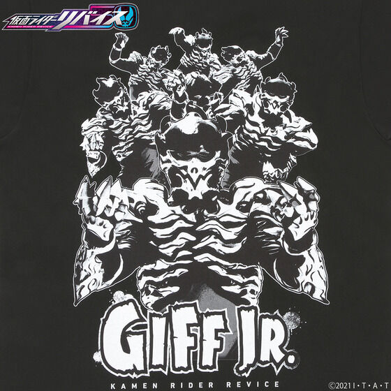 ���ʃ��C�_�[���o�C�X�@�M�t�W���j�A�������ς� T�V���c