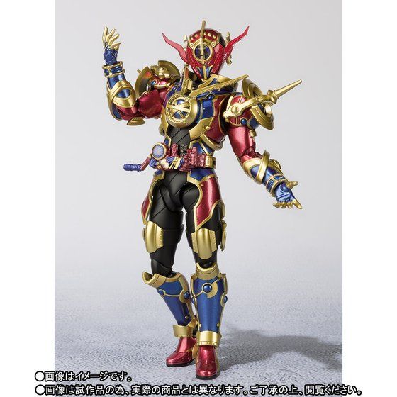 yI̔zS.H.Figuarts ʃC_[G{itF[Y1.2.3.Zbgj