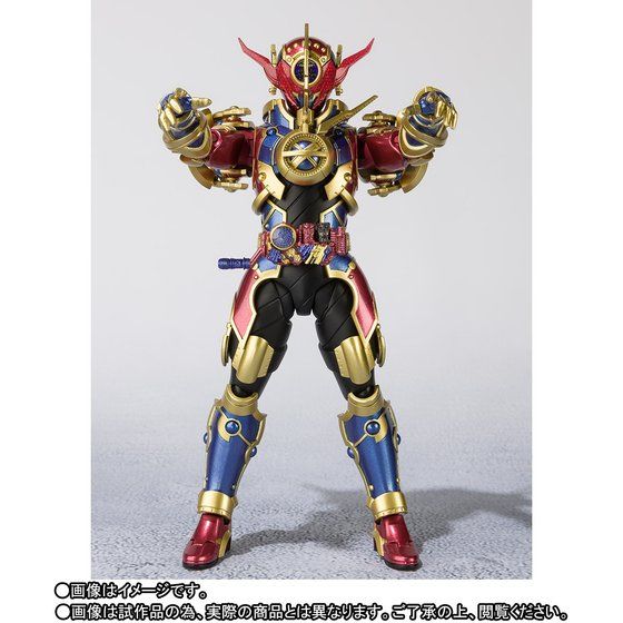 yI̔zS.H.Figuarts ʃC_[G{itF[Y1.2.3.Zbgj