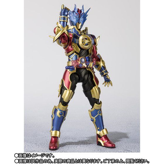 yI̔zS.H.Figuarts ʃC_[G{itF[Y1.2.3.Zbgj