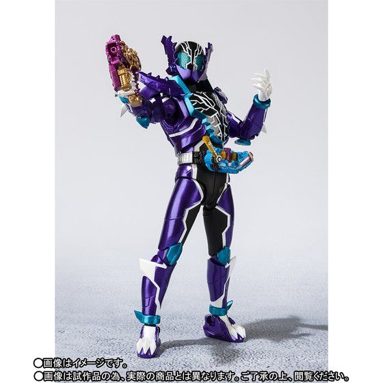 yI̔zS.H.Figuarts ʃC_[[O