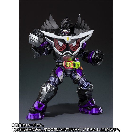 yI̔zS.H.Figuarts ʃC_[Q Sbh}LV}Q[}[ xrI