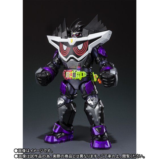yI̔zS.H.Figuarts ʃC_[Q Sbh}LV}Q[}[ xrI