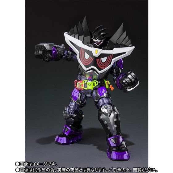 yI̔zS.H.Figuarts ʃC_[Q Sbh}LV}Q[}[ xrI
