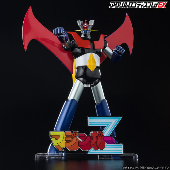 �A�N�������S�f�B�X�v���CEX �}�W���K�[Z