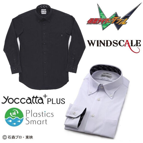 ���ʃ��C�_�[W�~���J�b�^PLUS�~�͂��܃G�R�A�C�V���c