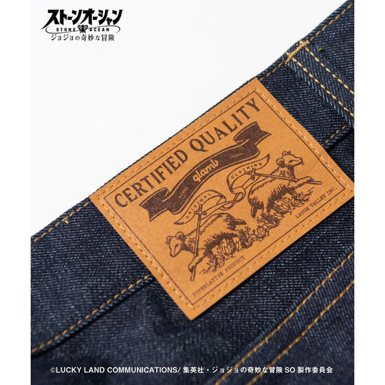 WW̊Ȗ` Xg[I[Vyglambzfj