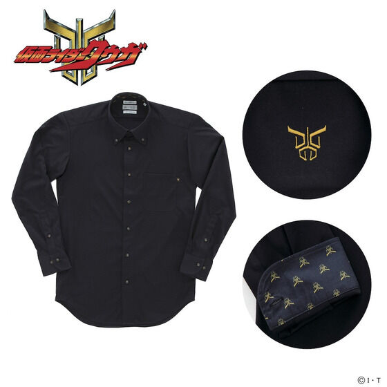 ���ʃ��C�_�[�N�E�K�~���J�b�^PLUS�~�͂��܃G�R�A�C�V���c