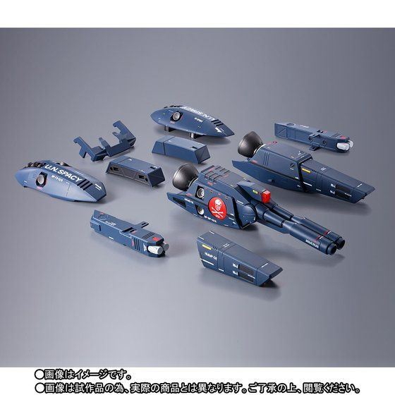 抽選販売】DX超合金 劇場版VF-1対応ストライク／スーパーパーツセット | 超時空要塞マクロス フィギュア・プラモデル・プラキット | アニメグッズ  ・おもちゃならプレミアムバンダイ｜バンダイナムコグループの公式通販サイト