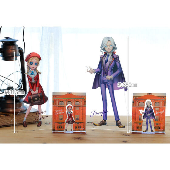 uIdentityV in NAMJATOWNvBIGAN{[h ʐ^