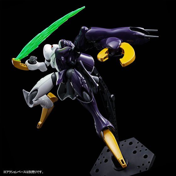 HG 1/144 ディキトゥス （光のカリスト専用機）【再販