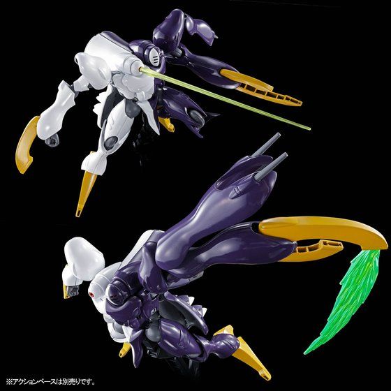 【現金特価】 HG 1/144 ディキトゥス （光のカリスト専用機）【再販 その他