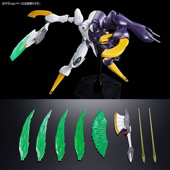 【売れ筋】 HG 1/144 （光のカリスト専用機）【再販 ディキトゥス 機動戦士ガンダム