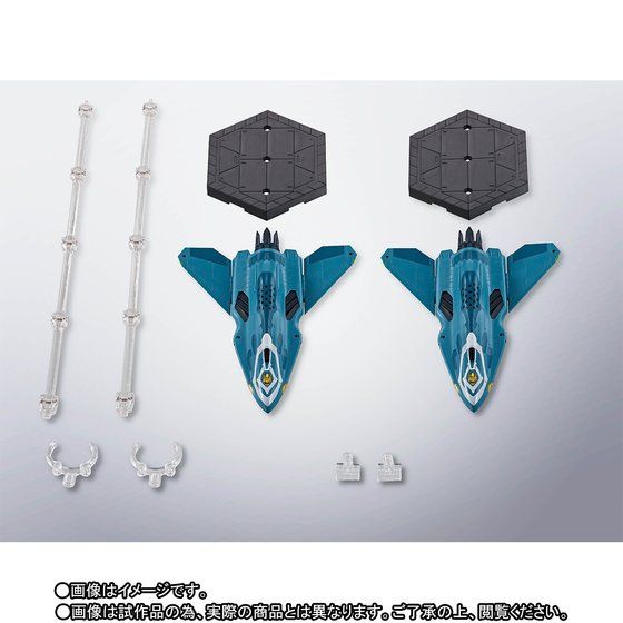 yI̔zDX VF-31F W[Nt[hpEhPZbg