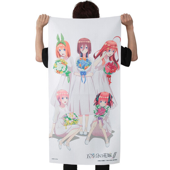 ܓ̉ԉŁ@rbOTCYoX^IyO󒍁F2022N2z