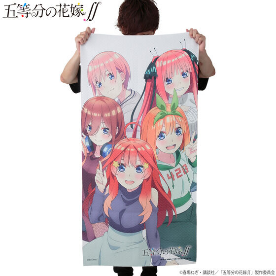 ܓ̉ԉŁ@rbOTCYoX^IyO󒍁F2022N2z