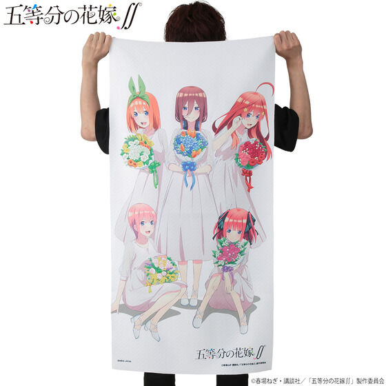 ܓ̉ԉŁ@rbOTCYoX^IyO󒍁F2022N2z