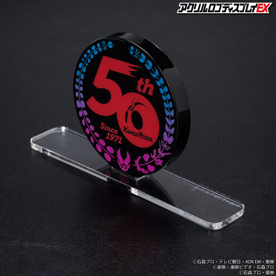 ANSfBXvCEX ʃC_[a50NS/ʃC_[oCXVer.iubNjy2022N2z