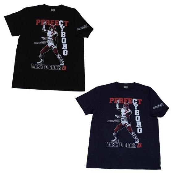 ʃC_[~m\}jA@ʃC_[ZX@TVc