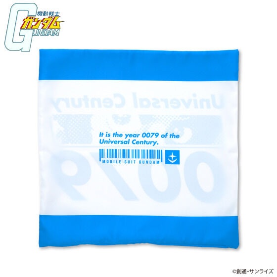 �@����m�K���_�� U.C.0079�f�U�C�� �N�b�V�����J�o�[