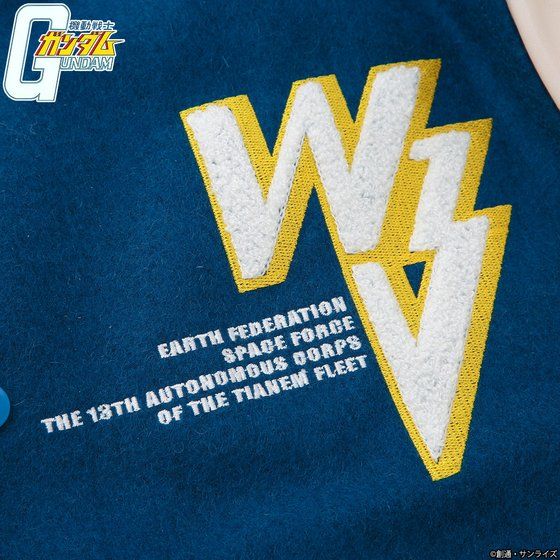 �@����m�K���_�� �X���b�K�[�E���E �p�[�\�i���}�[�N �X�^�W�A���W���P�b�g �y2022�N2�������z