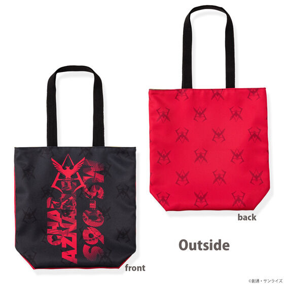 �@����m�K���_�� �@����mZ�K���_�� �A�i�U�[�t�F�C�X�A�C�e�� ���o�[�V�u���g�[�g�o�b�O �V���A/�N���g�����f��