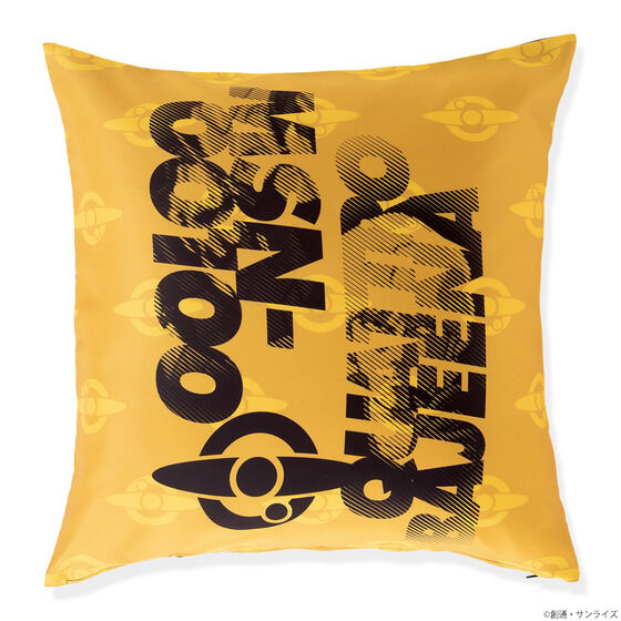 �@����m�K���_�� �@����mZ�K���_�� �A�i�U�[�t�F�C�X�A�C�e�� �N�b�V�����J�o�[ �V���A/�N���g�����f��