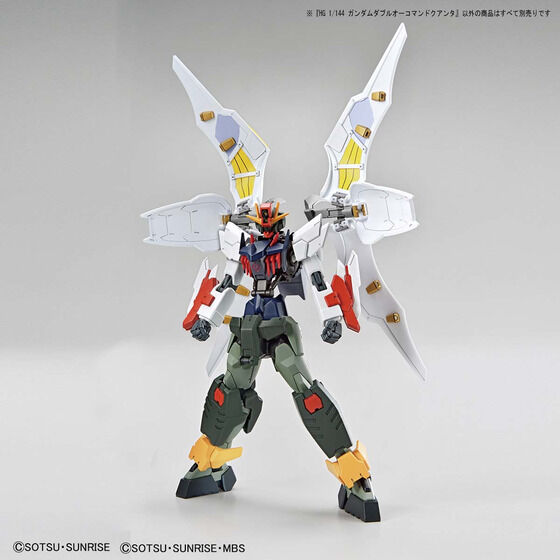 HG 1/144 ガンダムダブルオーコマンドクアンタ│株式会社BANDAI SPIRITS（バンダイスピリッツ）