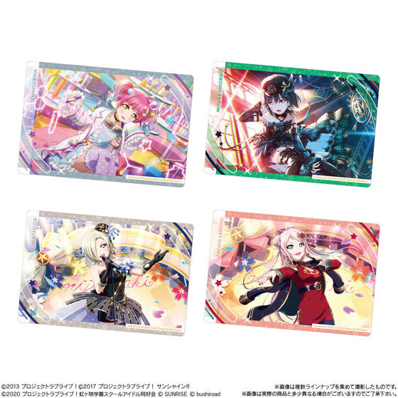 uCuIXN[AChtFXeBo ALL STARS EGn[X(20)