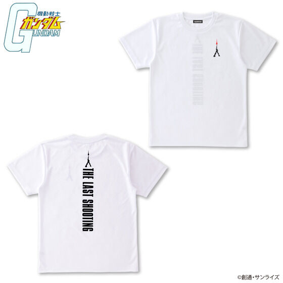 �@����m�K���_�� THE LAST SHOOTING �X�|�[�c��� ���C�gT�V���c