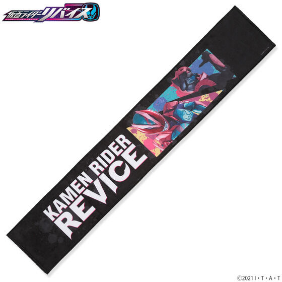 ʃC_[oCX@fUC}t[^Iy3󒍁F22N3z