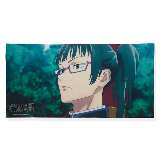 ��p���� �|�[�g���C�g�o�X�^�I���y�O���󒍁F2022�N2�������z