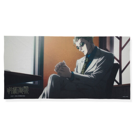 ��p���� �|�[�g���C�g�o�X�^�I���y�O���󒍁F2022�N2�������z