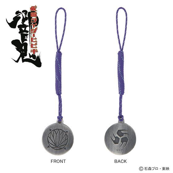 ���ʃ��C�_�[���S�@�Ҏm�@���t