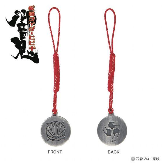 ���ʃ��C�_�[���S�@�Ҏm�@���t