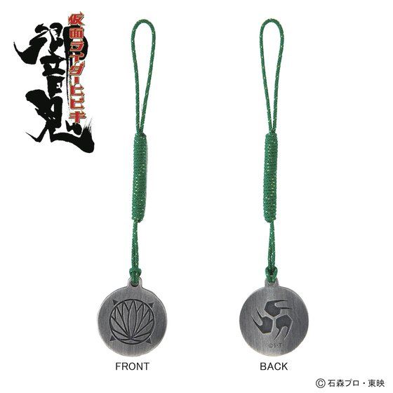 ���ʃ��C�_�[���S�@�Ҏm�@���t