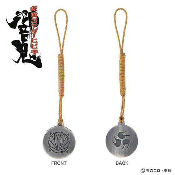 ���ʃ��C�_�[���S�@�Ҏm�@���t