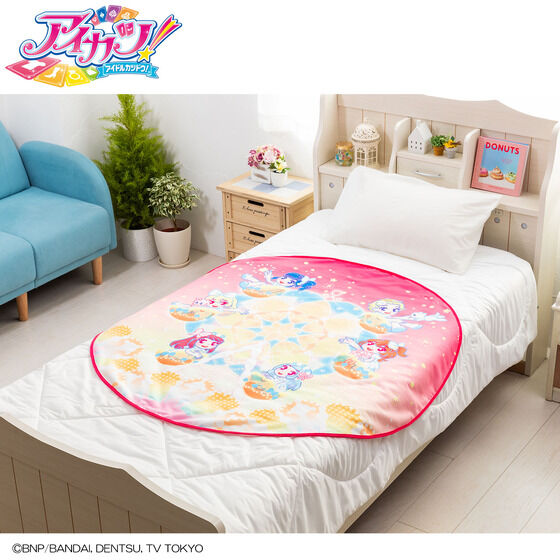 �A�C�J�c�I���E���h�P�b�g�i�\���C�������~�i�X�j