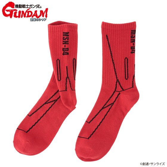 �@����m�K���_�� �t�P�̃V���A MS�Ȃ肫��\�b�N�X �y2022�N2�������z