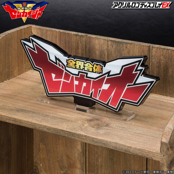 ANSfBXvCEX @E[JCW[ SEDX[JCI[ijy32022N3z